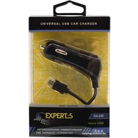Автомобильное зарядное EXPERTS CH-220
