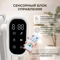 Кроватка-трансформер Bubago Florena (белый)