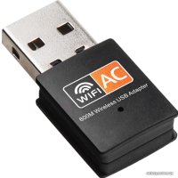 Wi-Fi адаптер USBTOP USB2.0/600Mbps, двухдиапазонный 2.4 + 5GHz в Солигорске