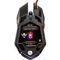 Игровая мышь Nakatomi MOG-20U