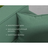 Диван Лига диванов Brief 130997 (рогожка амур 11 зеленый)