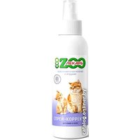 Спрей Zooлекарь ЭКО Приучение к когтеточке и игрушке для кошек и котят (200 мл)