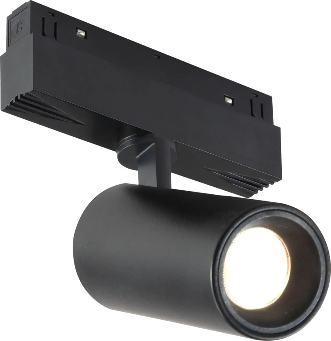 Трековый светильник iLedex Vision 4822-011-D45-8W-38DG-4000K-BK