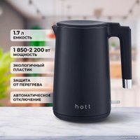 Электрический чайник Hott HT-EKDW01 в Бресте