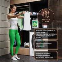 Стиральная машина Weissgauff WM 39107 Full Touch Inverter Steam