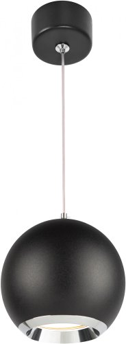 Подвесная люстра ЭРА PL32 BK/CH MR16 GU10 Б0061380 (черный/хром)