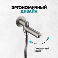 Душевая система  Grocenberg GB5099NK-2 (никель)