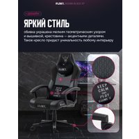 Игровое (геймерское) кресло FLOKY Huginn Black SP (черный)
