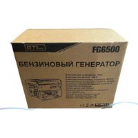 Бензиновый генератор GTL FG6500