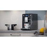 Кофемашина Nivona CafeRomatica 757 (NICR757)