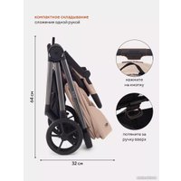 Коляска прогулочная «книга» Rant Golf RA101 (latte beige)