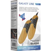 Сушилка для обуви Galaxy Line GL6350 (оранжевый)