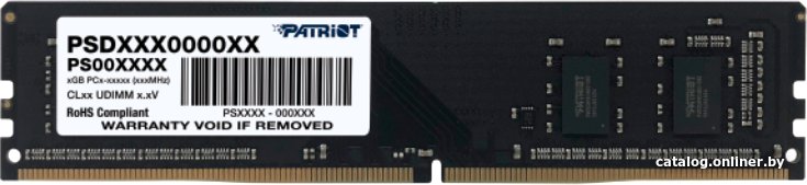 Оперативная память Patriot Signature Line 8ГБ DDR4 2666 МГц PSD48G26662