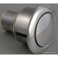 Комплект арматуры Уклад А 105.57.14.0