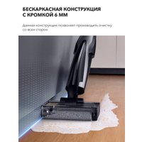 Вертикальный моющий пылесос Deerma DEM-VX96W