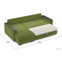 Угловой диван Moon 127 MF004415