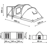 Кемпинговая палатка RSP Outdoors Dream 4 (зеленый)