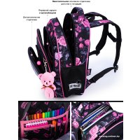 Школьный рюкзак SkyName R3-272 + брелок мишка