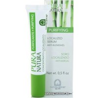  Natura House Крем для лица С матирующим эффектом для проблемной кожи Pura Natura Purifying 50 мл