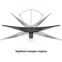 Игровой монитор ExeGate Combat EC2700TA EX297303RUS