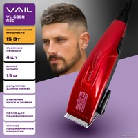 Машинка для стрижки волос Vail VL-6000