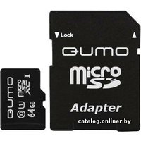 Карта памяти QUMO microSDXC UHS-1 64GB + адаптер (QM64GMICSDXC10U1)