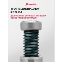 Бутылочный домкрат Matrix 50717 3т.