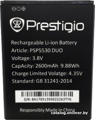 Аккумулятор для телефона Prestigio PSP5530 DUO