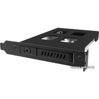 Бокс для накопителей 2.5" Chieftec CMR-125