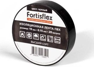 

Изолента Fortisflex 71236