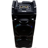 Патибокс Dialog AO-220