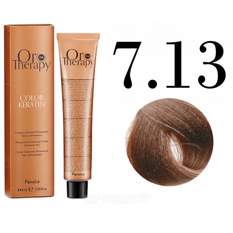 

Крем-краска Fanola ORO Therapy Color Keratin 7.13 русый пепельно-золотистый 100 мл