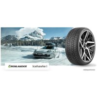 Зимние шины Grenlander Icehawke I 255/40R18 99H