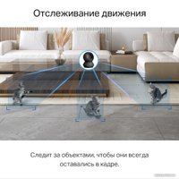 IP-камера TP-Link Tapo C211