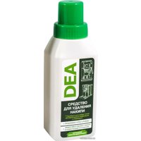 Средство для кофеварки DEA 250 мл