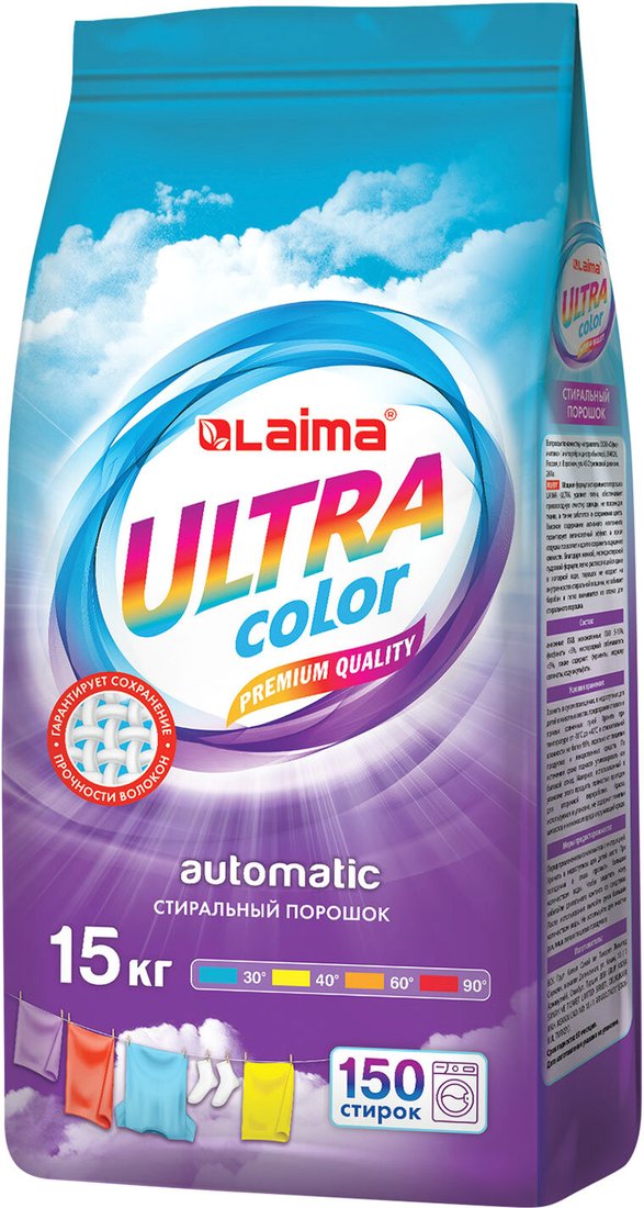 

Стиральный порошок Laima Ultra Color 608539 (15 кг)