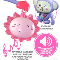 Музыкальная карусель Bondibon Baby You. Солнышко ВВ5019