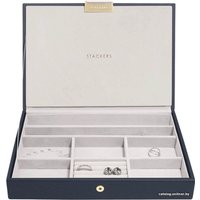 Шкатулка для украшений Stackers 75990