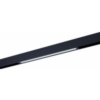 Трековый светильник ST Luce ST657.496.18H