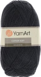 Cotton Soft 28 100 г 600 м (графит)