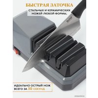 Электроточилка RiiSii RZE003 (серый)