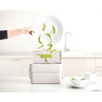 Контейнер для пищевых отходов Joseph Joseph Compo 30046