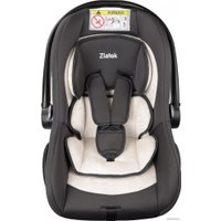 Детское автокресло Zlatek Colibri Lux (жемчужная сталь)