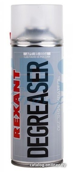 Средство специальное Rexant Degreaser 0.4 л
