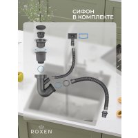 Кухонная мойка Roxen Simple 560220-50B PVD графит (с коландером и дозатором)