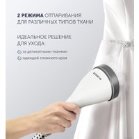 Отпариватель Polaris PGS 1860VA