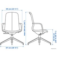  Ikea Лонгфьелль 893.862.06 (гуннаред синий/белый)