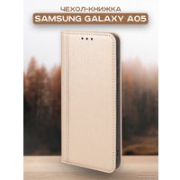 Чехол для телефона Case Book для Galaxy A05 (бежевый)