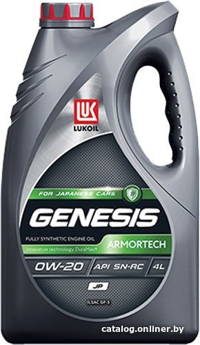 Моторное масло Лукойл Genesis Armortech JP 0W-20 4л