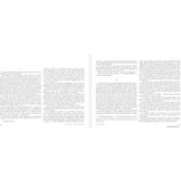 Книга издательства АСТ. Анна Каренина 9785171546151 (Толстой Л.Н.)